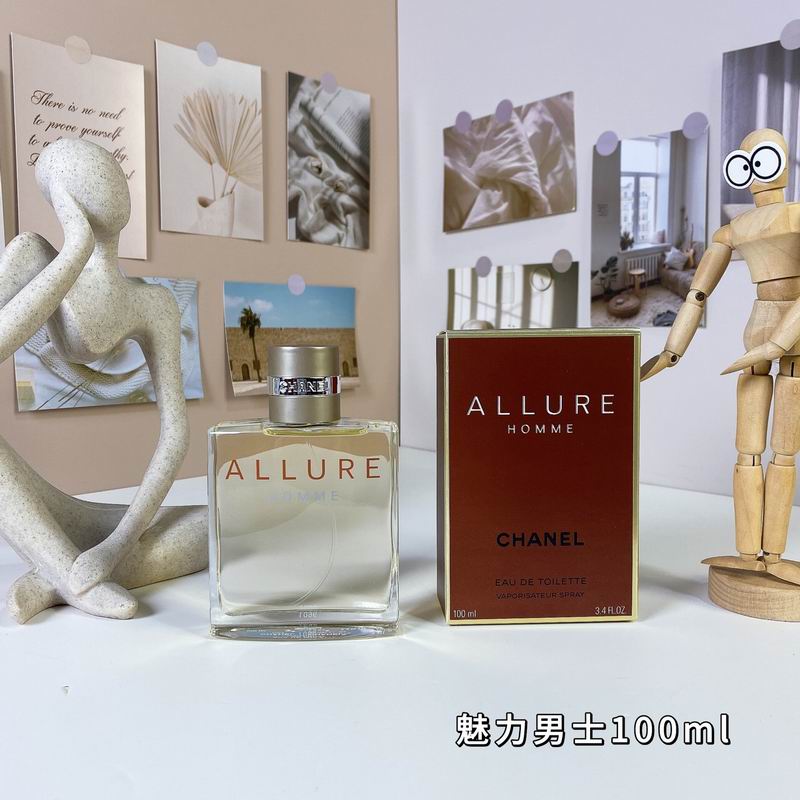 Chanel man 100ml 39